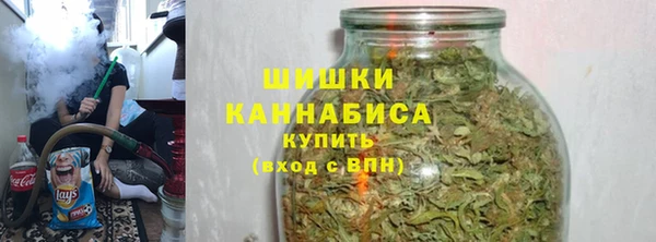 бошки Алзамай