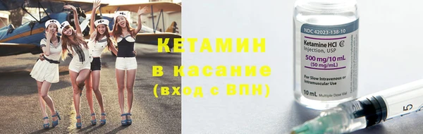 дживик Семилуки
