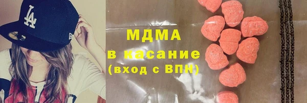 бошки Алзамай