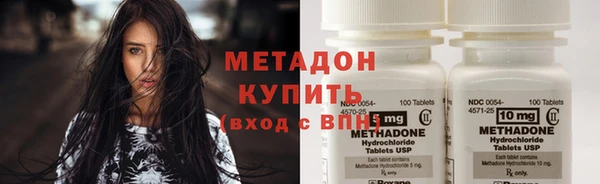 бошки Алзамай