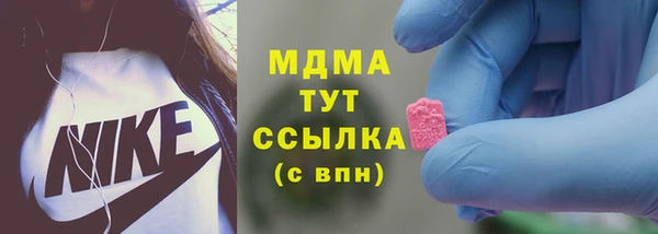 бошки Алзамай
