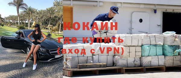 герыч Семёнов