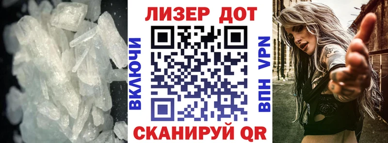 ЛСД экстази ecstasy  Солигалич 
