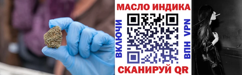 ТГК концентрат Солигалич