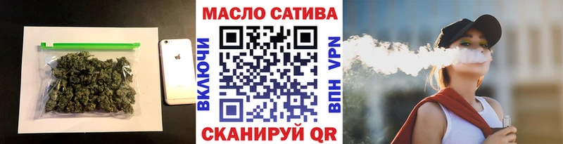 цены наркотик  Солигалич  ТГК вейп с тгк 
