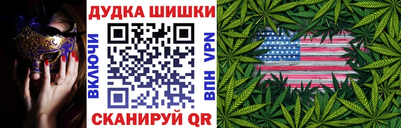 магазин продажи   shop Telegram  Канабис MAZAR  Солигалич 